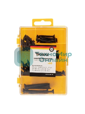 Набор саморезов по дереву Kranz 60 шт.