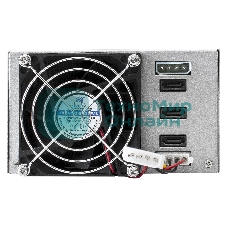 Корзина для HDD ExeGate EX291656RUS HS335-02 (универсальная, на 3*3,5