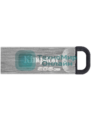 Флешка USB Kingston DataTraveler KYSON (DTKN/256GB), 256Gb, USB 3.2 Gen 1, R/W 200/60, серебристый/черный