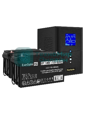 Комплект источника бесперебойного питания Exegate EX295988RUS + батарея 65Aч EX282980RUS 2шт (инвертор, синус, для котла) ExeGate SineTower SZ-1500.LCD.AVR.2SH.1C13.USB <1500VA/1200W, чистый синусоида, LCD дисплей, AVR, 2*Schuko+1*C13, USB, линейно-интерактивный, черный> + батарея ExeGate DT 1265 (12В, 65Ач) 2шт