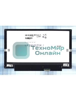 Матрица B116XAN04.1
