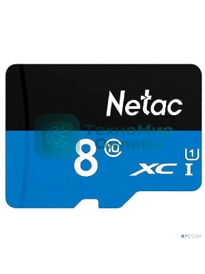 Флеш карта microSDHC 8Gb Netac P500 NT02P500STN-008G-S (без SD адаптера) 80Mb/s