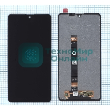 Дисплей для Sony Xperia Ace III в сборе с тачскрином черный orig lcd