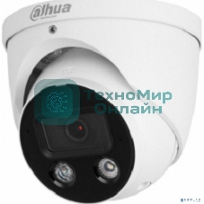 Уличная купольная IP-видеокамера TiOC DAHUA DH-IPC-HDW3849HP-AS-PV-0360B-S5 с ИИ и активным сдерживанием 8Мп; 1/2.7” CMOS; объектив 3.5мм, видеоаналитика, ИК 30м, LED 30м, IP67, корпус: металл