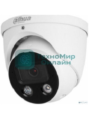Уличная купольная IP-видеокамера TiOC DAHUA DH-IPC-HDW3849HP-AS-PV-0360B-S5 с ИИ и активным сдерживанием 8Мп; 1/2.7” CMOS; объектив 3.5мм, видеоаналитика, ИК 30м, LED 30м, IP67, корпус: металл