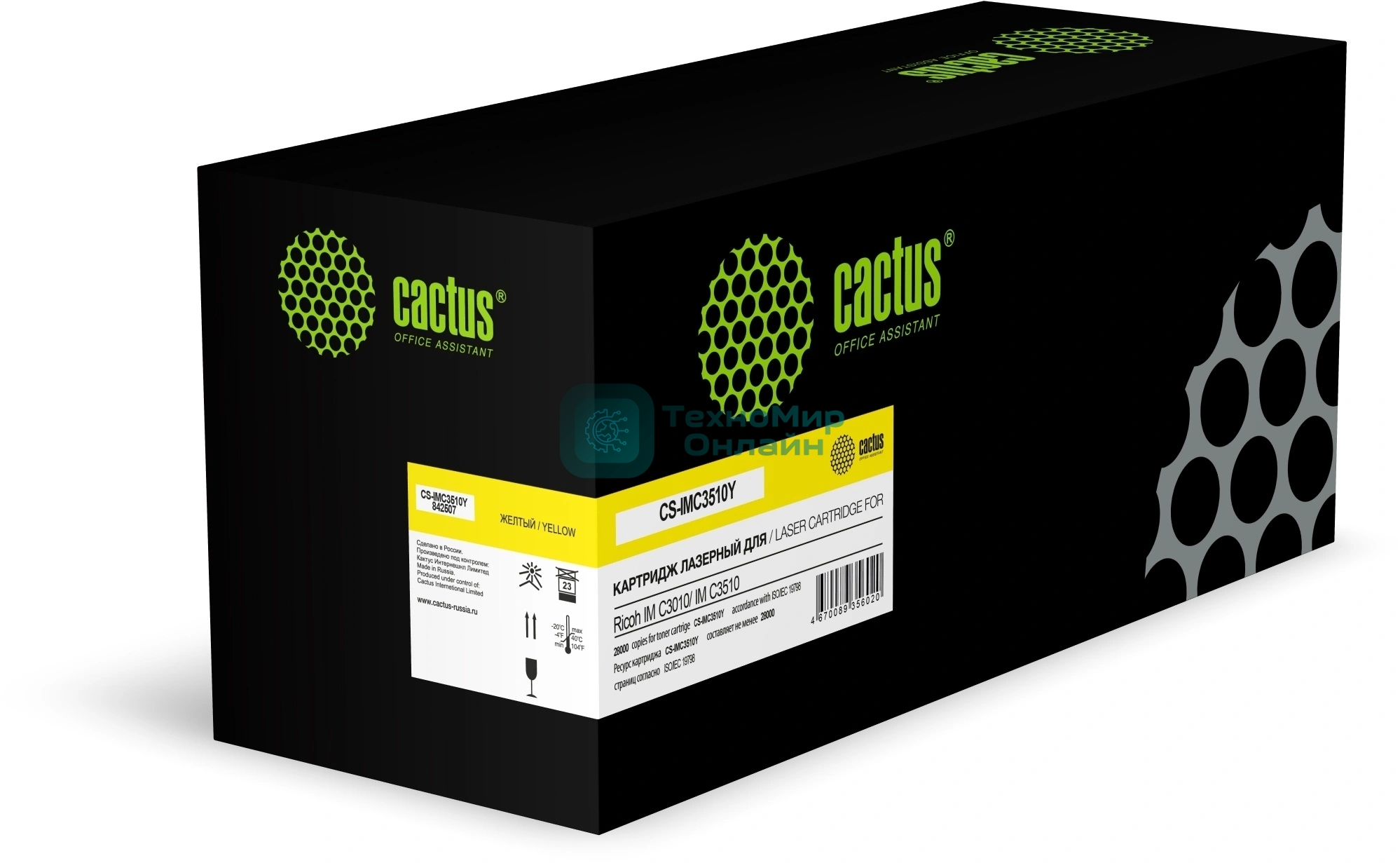 Картридж лазерный Cactus CS-IMC3510Y (842507) желтый (28000 стр.) для Ricoh IM C3010/IM C3510