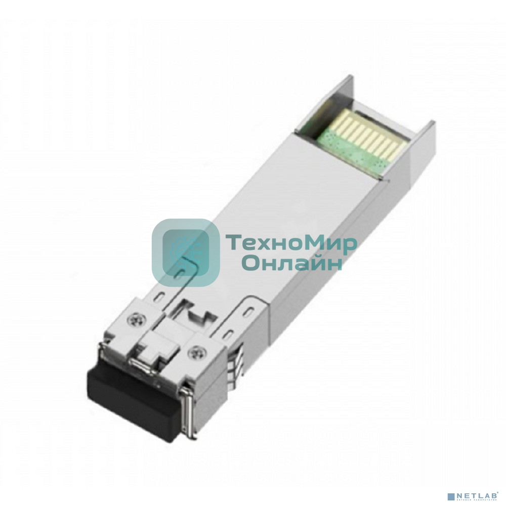 Оптический трансивер NTSS Модуль SFP, 1,25 Гбит/с, разъем duplex LC, рабочая длина волны 1310нм, SM,  дальность до 10км, ОБ 14дБ, DDM NTSS-SFP-1.25G-LX-1310LD