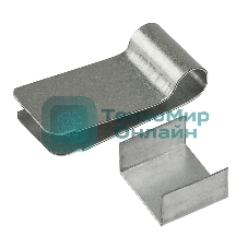 Зажим крепежный Rexant КТСР/Т.1-25 Ц, 50 шт.