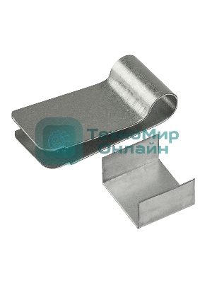 Зажим крепежный Rexant КТСР/Т.1-25 Ц, 50 шт.