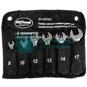 Комплект для демонтажа облицовочных панелей AV STEEL (AV-035362) 8-17мм 6 предм. в сумке