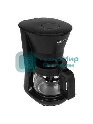 Кофеварка капельная Vitek VT-CMD1700 900Вт черный
