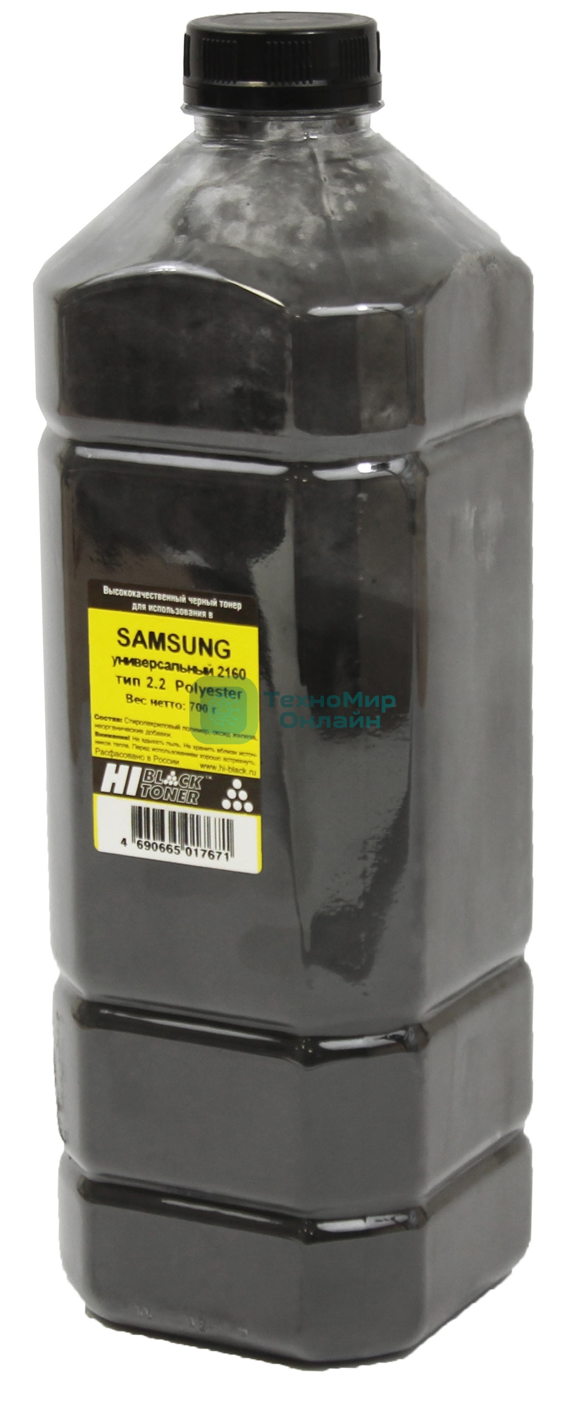 Тонер Samsung Универсальный 2160 (Hi-Black) Тип 2.2, Polyester, 700 г, канистра