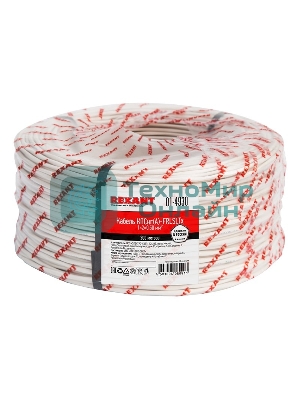 Кабель огнестойкий Rexant КПСнг(А)-FRLSLTx 1x2x0,50 мм², бухта 200 м, 01-4930