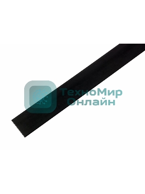 Термоусаживаемая трубка Rexant 13,0/6,5 мм, черная, упаковка 50 шт. по 1 м