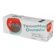 Картридж лазерный Sakura CF213A/731M для HP LJ Pro M251/M276, Canon LBP7100Cn/7110Cw, пурпурный, 1800 к.