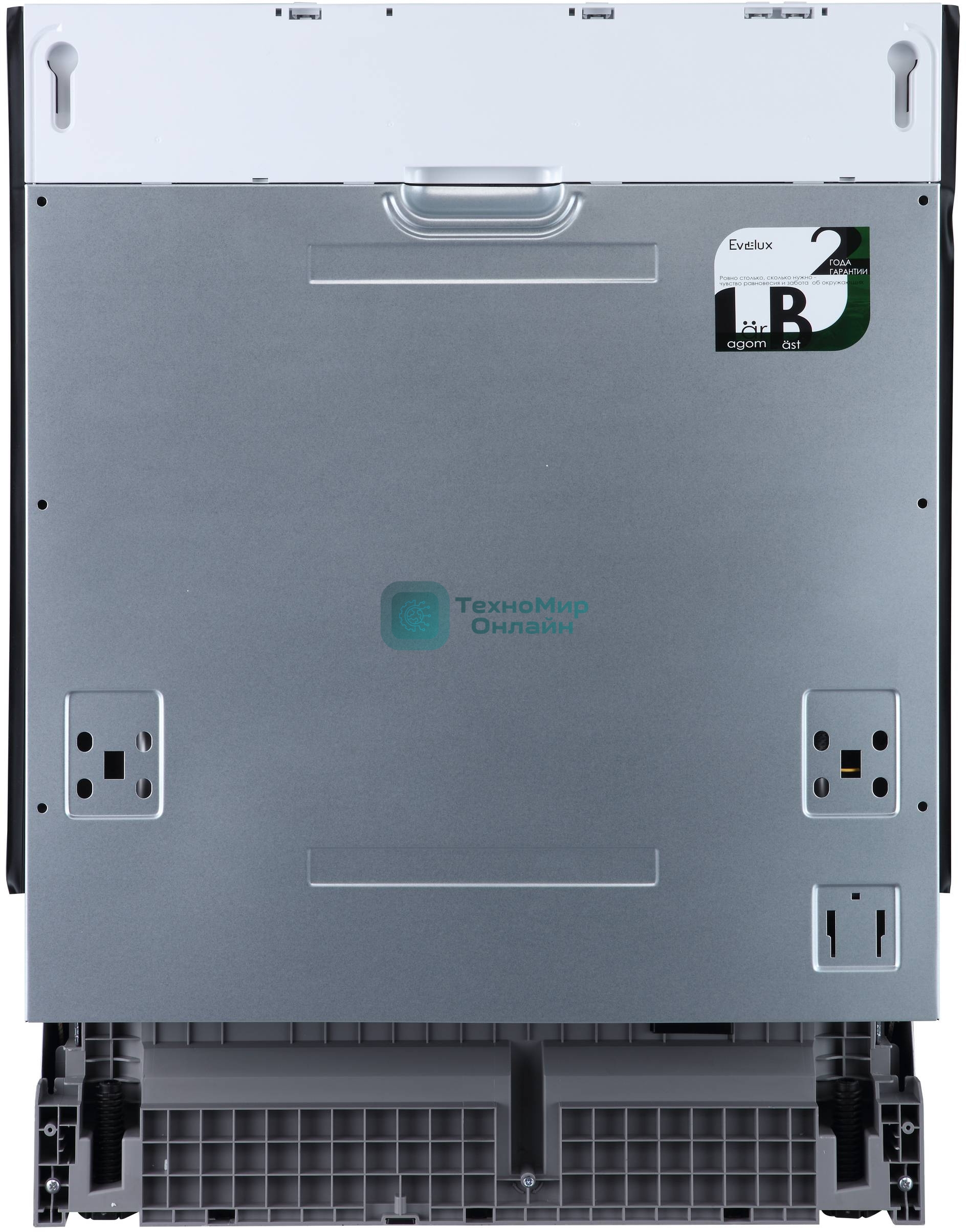 Встраиваемая посудомоечная машина Evelux BD 6000, белый, 59.8 см, 13 компл., 55 дБ, класс A++