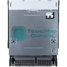 Встраиваемая посудомоечная машина Evelux BD 6000, белый, 59.8 см, 13 компл., 55 дБ, класс A++