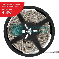 Лента светодиодная Elementary 2835 -SMD 4.8W 12V DC красный IP66 (ZIP Bag 5м)