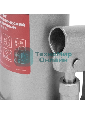 Домкрат гидравлический бутылочный Matrix, 6 т, h подъема 216–413 мм