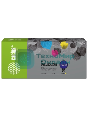 Картридж струйный Cactus CS-EPT694400 (T6944) желтый (675 мл) для Epson SureColor SC-T3000/T3070/T3200/T5000/5200