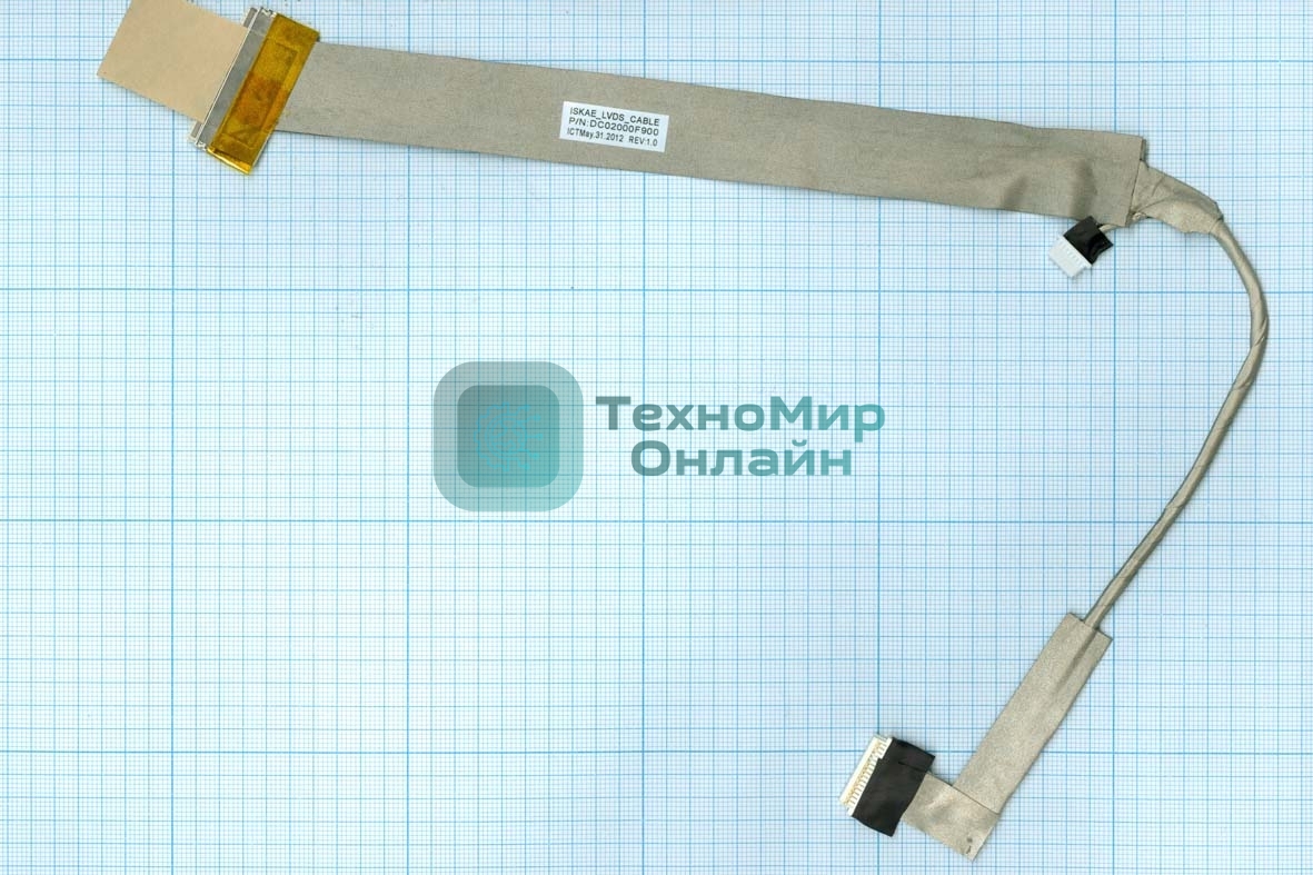 Шлейф матрицы для ноутбука Toshiba Satellite A200 A205 7200205