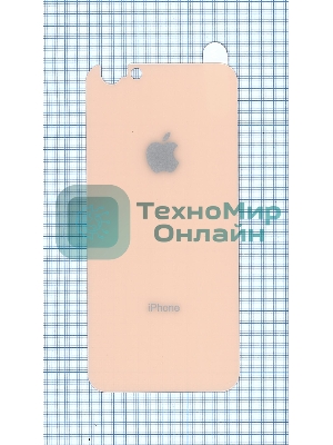 Защитное заднее стекло для iPhone 6/6S золотистый