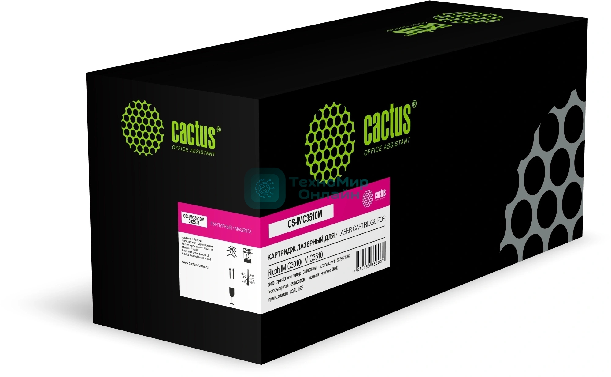 Картридж лазерный Cactus CS-IMC3510M (842508) пурпурный (28000 стр.) для Ricoh IM C3010/IM C3510