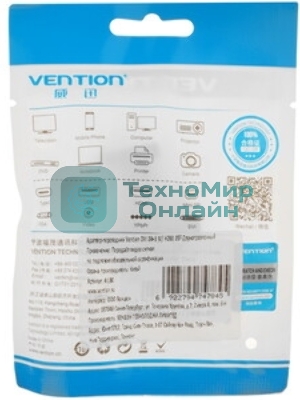Адаптер-переходник Vention DVI 24+1 M/HDMI 19F Двунаправленный