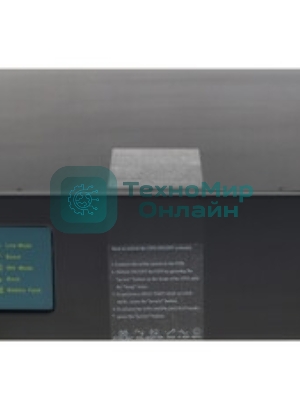 Источник бесперебойного питания Powercom King Pro RM KIN-3000AP LCD 1800Вт 3000ВА черный
