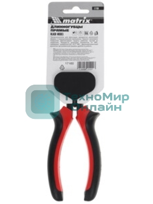 Длинногубцы Matrix 17160 черный Nickel, 180 мм, прямые, двухкомпонентные рукоятки