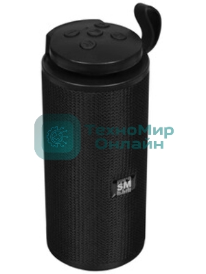 Портативная колонка Soundmax SM-PS5015B хаки