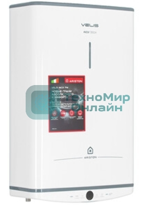 Водонагреватель электрический Ariston Velis Tech Inox PW ABSE 50 белый, накопительный, 50 л, 2,5 кВт