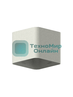 Корпус светильника C7807 SGR серый песок 70*70*H60mm MR16 GU5.3