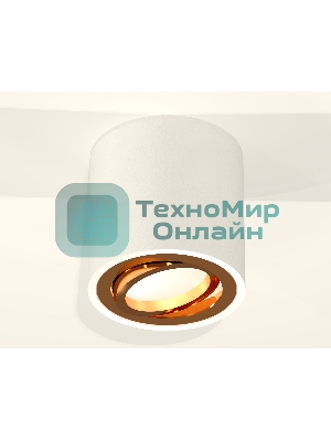 Светильник Ambrella Light XS7531004 SWH/PYG белый песок/золото желтое полированное MR16 GU5.3 (C7531, N7004)