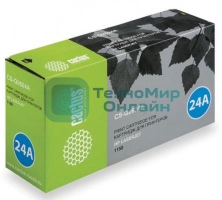 Картридж лазерный Cactus CS-Q2624A черный (2500 стр.) для HP LaserJet 1150