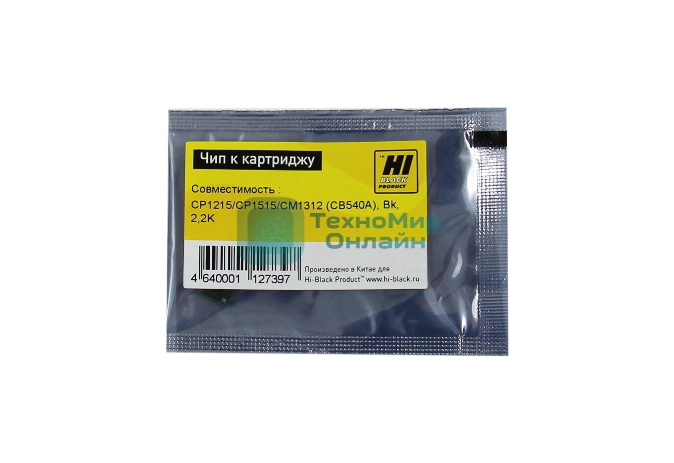 Чип Hi-Black к картриджу HP CLJ CP1215/CP1515/CM1312 new, BK, 2,2K