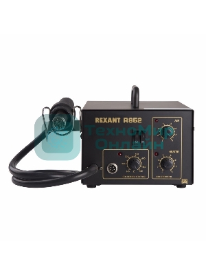 Паяльная станция Rexant, 2 в 1: паяльник+термофен, 150-480 °С