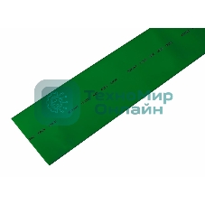 Термоусаживаемая трубка Rexant 50,0/25,0 мм, зеленая, упаковка 10 шт. по 1 м