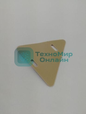 Бирка маркировочная мягкая У-136М (треугольник) (уп. 100 шт) PROxima EKF мм-136-t