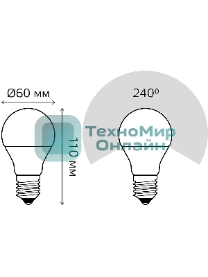 Лампа светодиодная Gauss Elementary 7Вт цок.: E27 груша 220B 6500K св. свеч. белый хол. A60 (упак.: 10 шт)