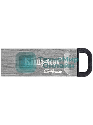 Флешка USB Kingston DataTraveler KYSON (DTKN/64GB), 64Gb, USB 3.2 Gen 1, R/W 200/60, серебристый/черный