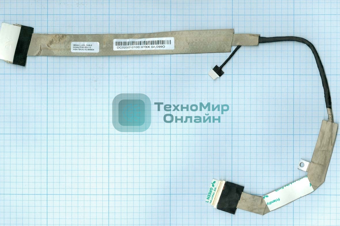 Шлейф матрицы для ноутбука Toshiba Satellite L455 15.6