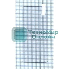 Защитное стекло для Samsung Galaxy S22 (S901E)