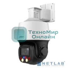 Камера видеонаблюдения IP Dahua DH-SD3E405DB-GNY-A-PV1 2.7-13.5мм цв.