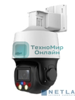 Камера видеонаблюдения IP Dahua DH-SD3E405DB-GNY-A-PV1 2.7-13.5мм цв.