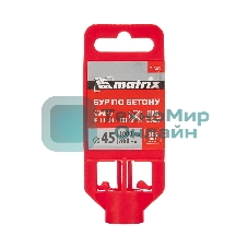 Бур по бетону Matrix, 45 х 1000 мм, SDS MAX c крестовой пластиной