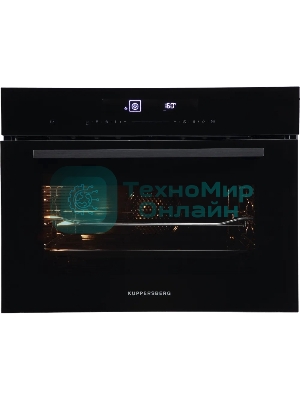 Встраиваемый духовой шкаф Kuppersberg KHT 616 Black компактный, ШхВхГ: 59.5х45.4х56.5 см, 50 л, А+, гидролизная очистка, черный