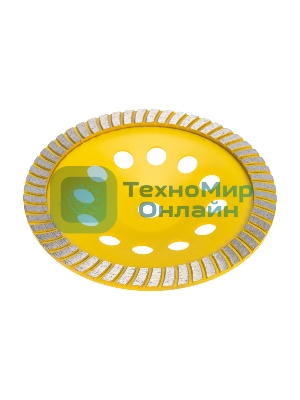 Чашка алмазная шлифовальная Kranz Turbo, 230х22,2 мм