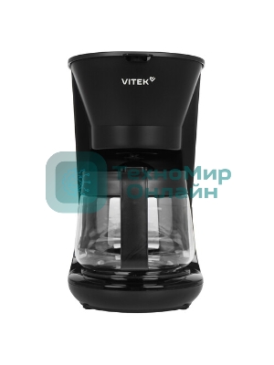 Кофеварка капельная Vitek VT-CMD1700 900Вт черный