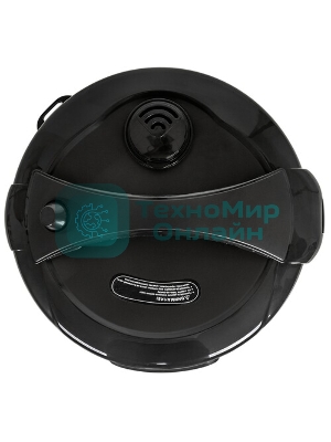 Мультиварка ECON ECO-53MC 5 л, 860 Вт, серый с черным